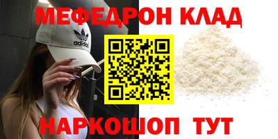 ALPHA PVP Обь