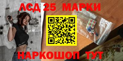 ALPHA PVP Обь