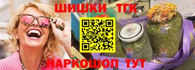 соль ск Нягань