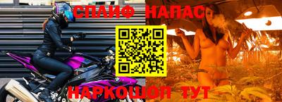 ALPHA PVP Обь