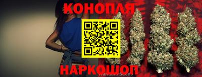 соль ск Нягань