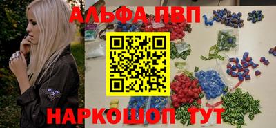 соль ск Нягань