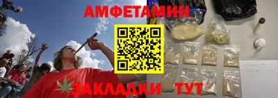 ALPHA PVP Обь
