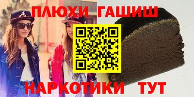 соль ск Нягань