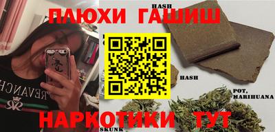 соль ск Нягань