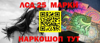 соль ск Нягань
