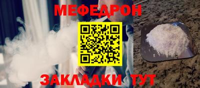 ALPHA PVP Обь