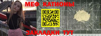 соль ск Нягань