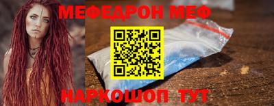 ALPHA PVP Обь