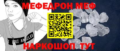 ALPHA PVP Обь